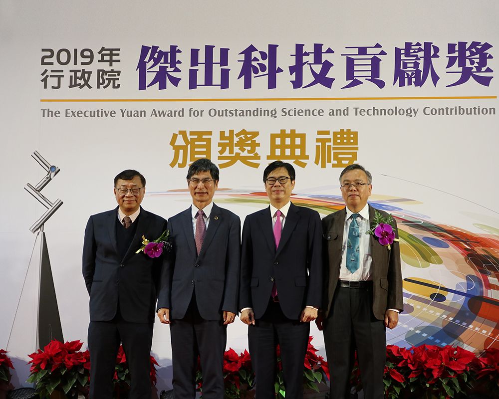 NTU Professor Receives 2019 Science &amp; Technology Contribution Award-封面圖