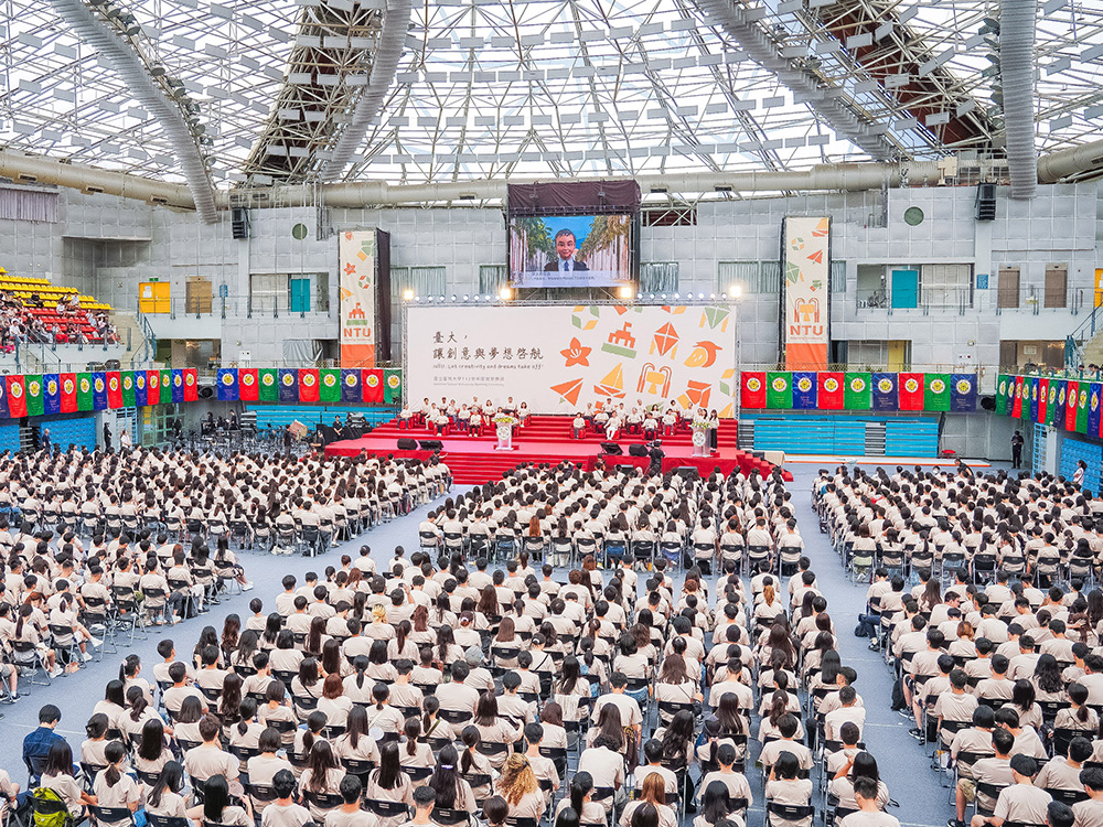 NTU Opening Ceremony: “Where Creativity and Dreams Take Flight”-封面圖