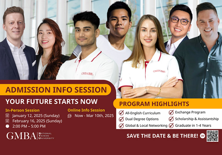 NTU GMBA ADMISSION INFO SESSION~2025/3/10圖