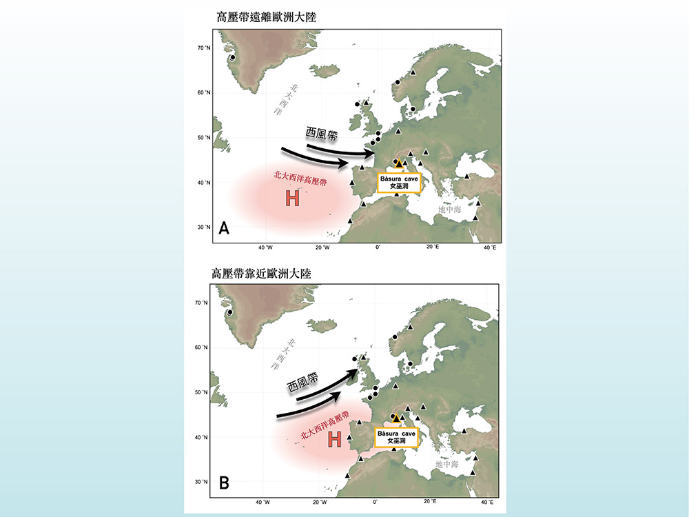 地質(zhì)系主導(dǎo)國(guó)際歐洲西風(fēng)研究：重建6500年來(lái)西風(fēng)的飄移軌跡-封面圖